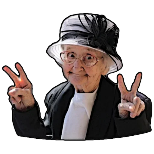 человеческое лицо одежда Человек