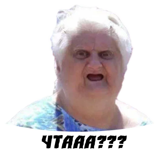 Sticker babulshkaspack - 1