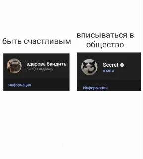 Стикер gfh - 0