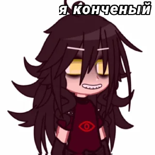 Стикер Бебиджон😍 - 3