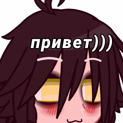 Бебиджон😍 - 