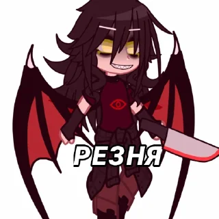 Стикер Бебиджон😍 - 1