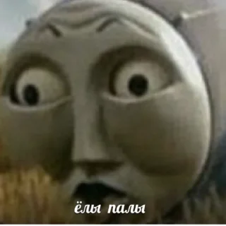 Sticker КиберБабулинг//vinxll - 3