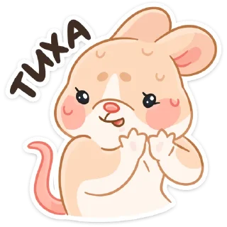 Sticker Крошка Обнимышка от @TgSticker - 0