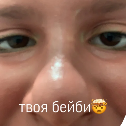 Стикер babyribkavarya - 1