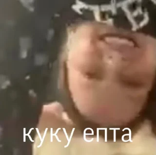 Sticker варюша бейби рыбка поносик - 10