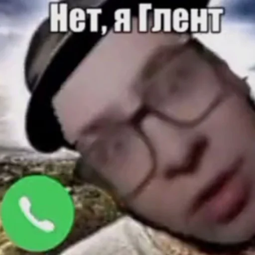 Sticker babyroblox - 1