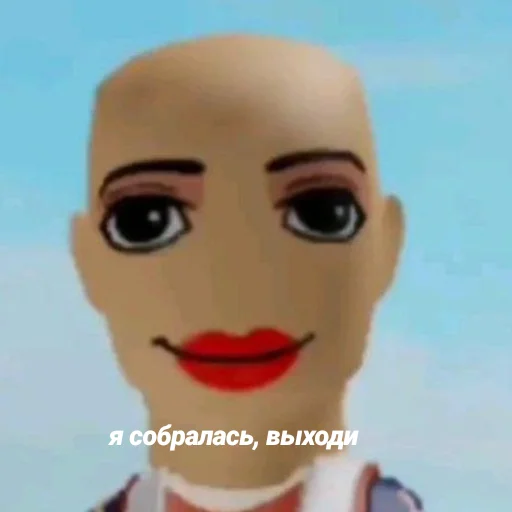 Стикер babyroblox - 1