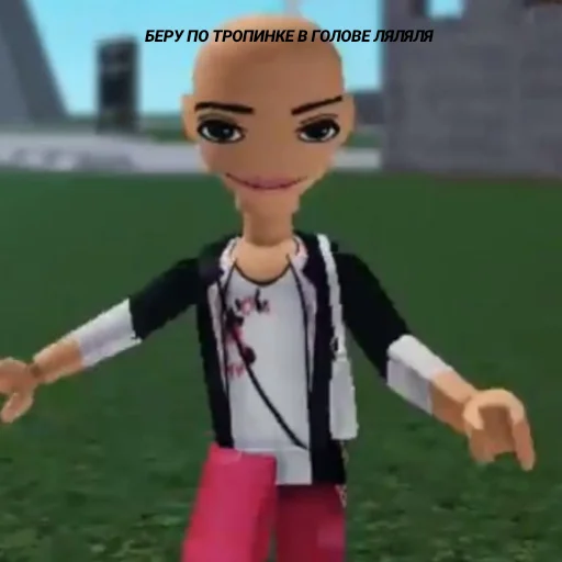 Sticker babyroblox - 1