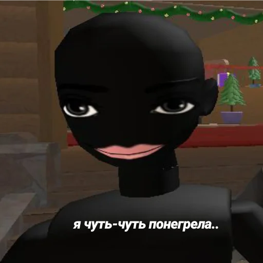 Sticker babyroblox - 1