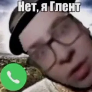 Sticker Пупсик роблокс - 11