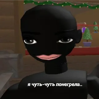 Sticker Пупсик роблокс - 1