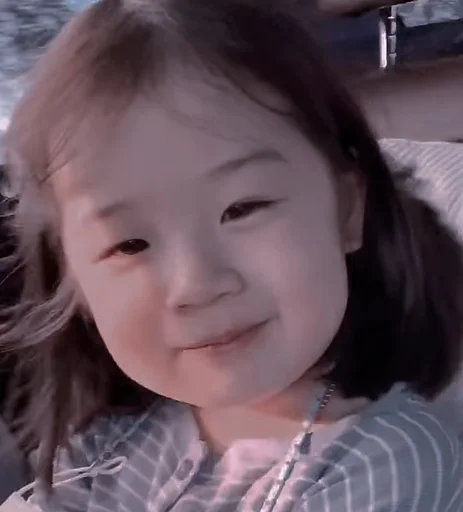 person human face smile