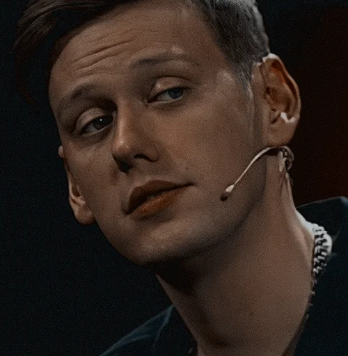 человеческое лицо Человек бровь