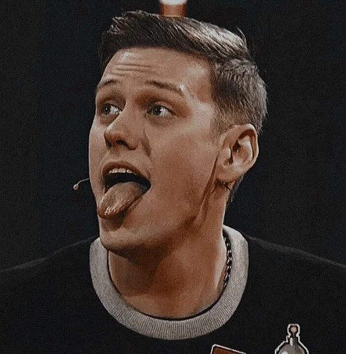 человеческое лицо мужчина Человек