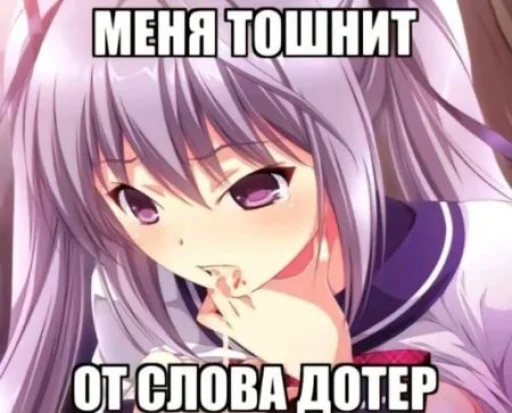 Стикер babzee - 1