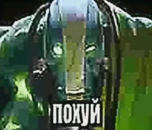 Стикер babzee - 1