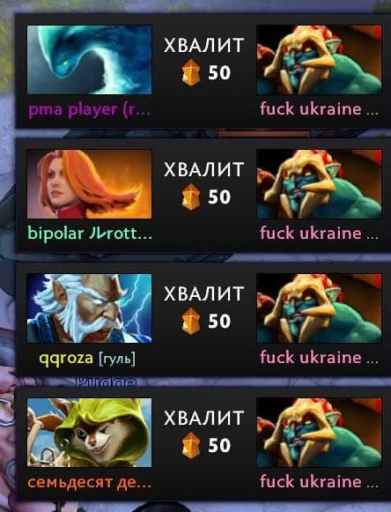 Стикер babzee - 1