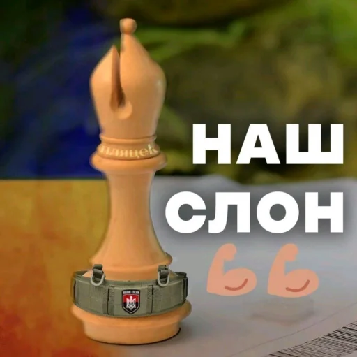 Стикер babzee - 1