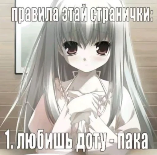 Стикер babzee - 1