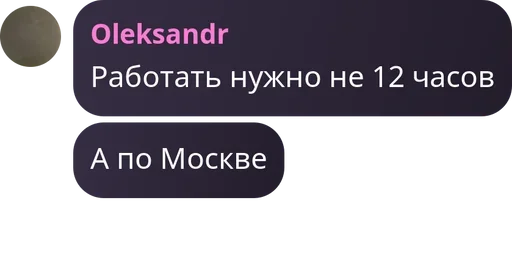 Стикер babzee - 1