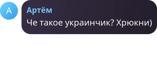 Стикер babzee - 1