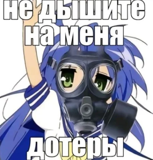 Стикер babzee - 1