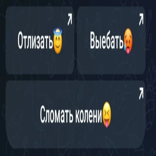 Стикер babzee - 1