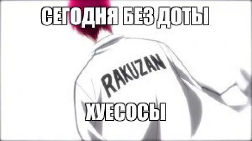 Стикер babzee - 1