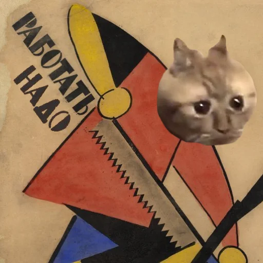 cartoon painting cat