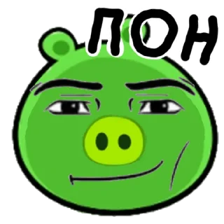 Sticker ross_the_pig - 2