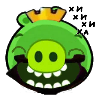 Sticker ross_the_pig - 7