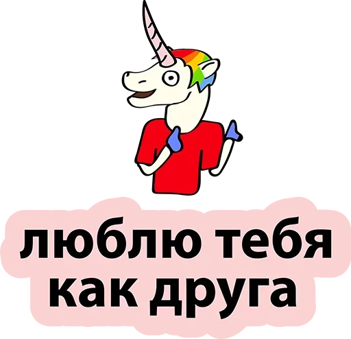 clipart animated cartoon text