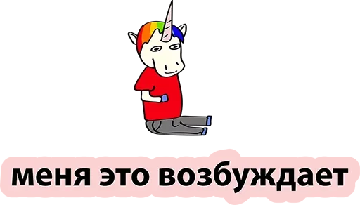 clipart animated cartoon animation