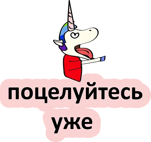 clipart animated cartoon cartoon