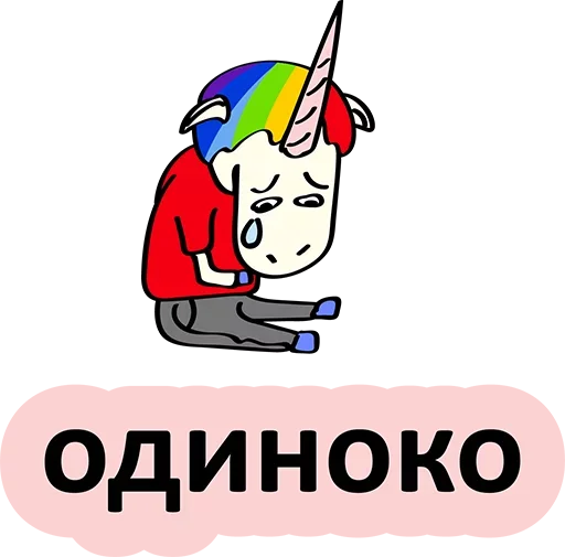 clipart text graphics