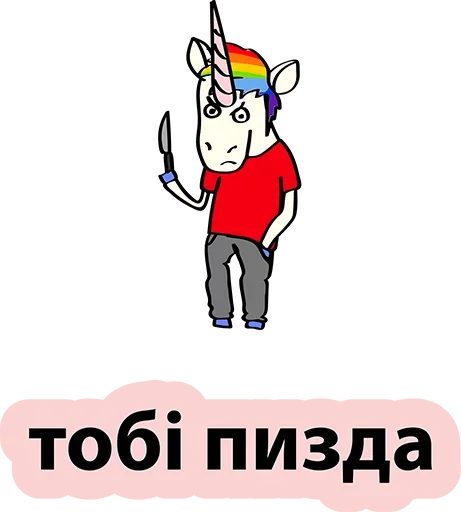 clipart animated cartoon graphics