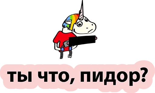 clipart graphic design graphics