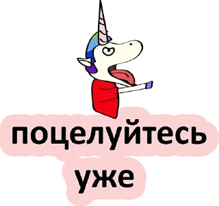 clipart animated cartoon cartoon