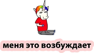 clipart animated cartoon animation