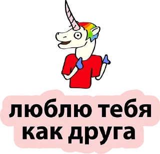 clipart animated cartoon text