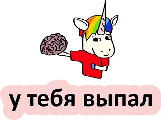 clipart animated cartoon cartoon