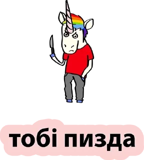 clipart animated cartoon graphics