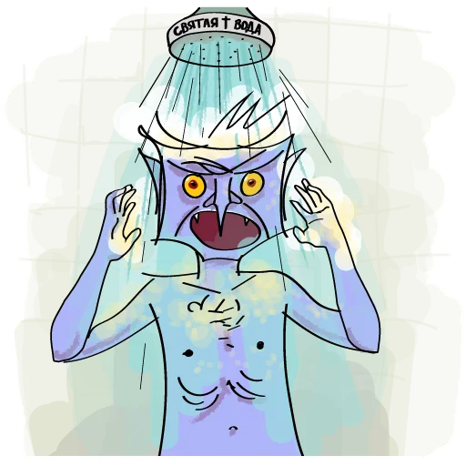 Стикер Плохой Вампир @stick17 - 1