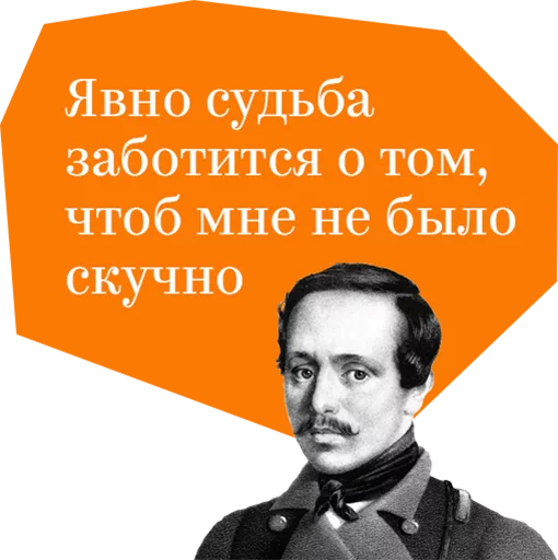 Sticker badassclassics - 1