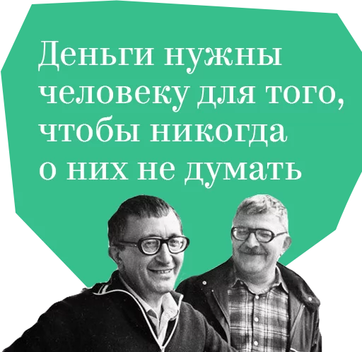 Sticker badassclassics - 1