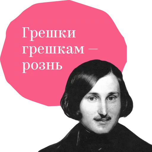 Sticker badassclassics - 1