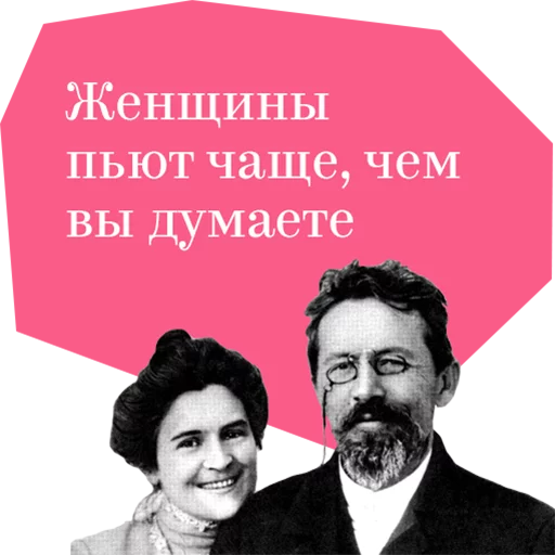 Sticker badassclassics - 1