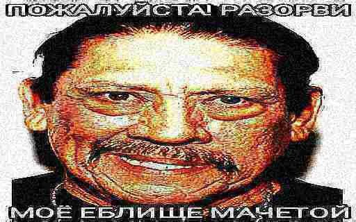 Sticker badbreaker - 1