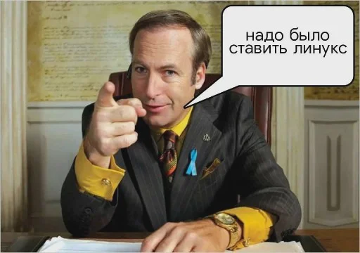 Sticker badbreaker - 1